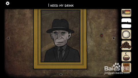 方块逃脱：洞穴攻略（二）