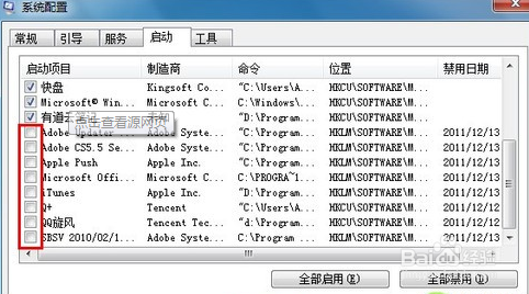 如何提高旧电脑的体验？