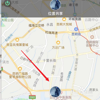 手机共享定位怎么弄得