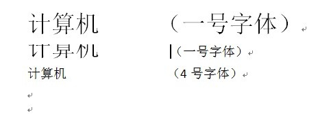终于弄懂最小值和固定值的概念了。