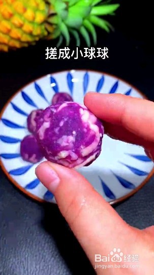 怎么做紫薯芝士饼