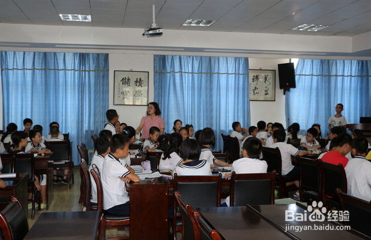 快速收齐小学生作业的方法