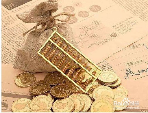 怎样理财比较好