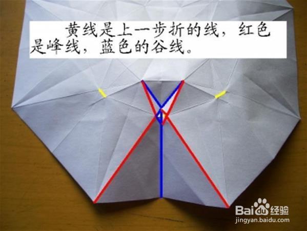 DTY自制复杂逼真的立体钻石手工折纸