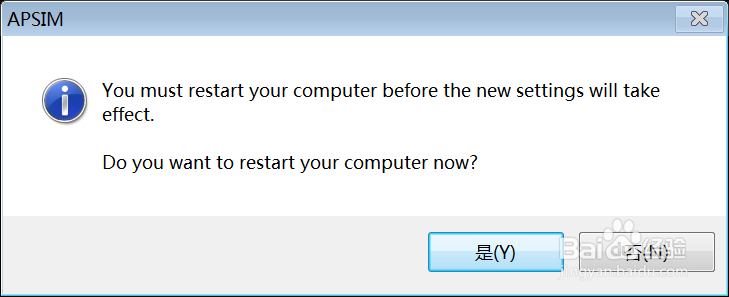 APSIM7.9安装教程
