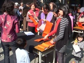 如何制定社团章程