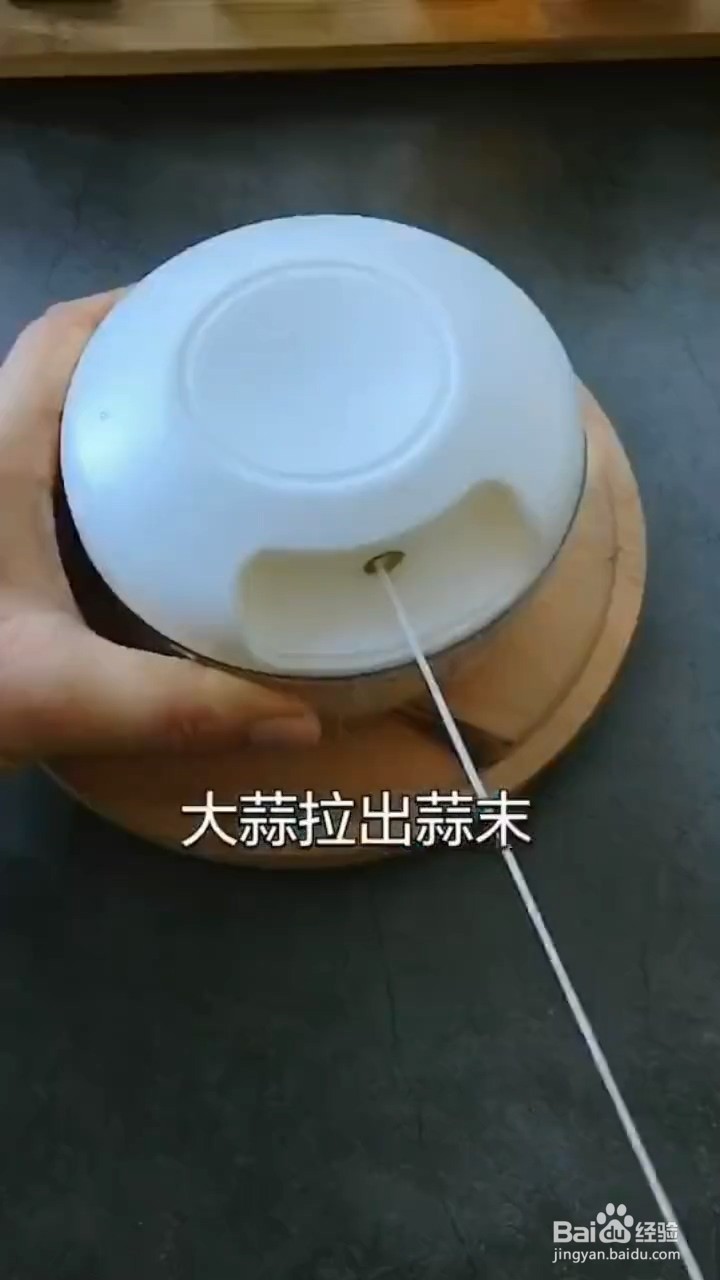 如何制作金针菇肥牛煲