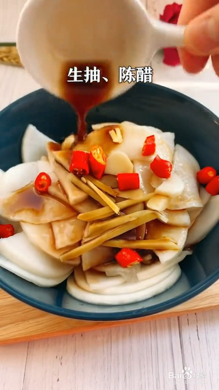 如何制作酸甜爽口的萝卜