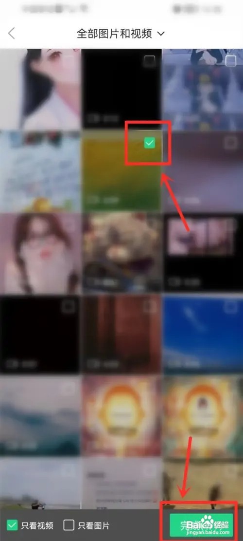 壁纸多多帖子视频评论如何发布