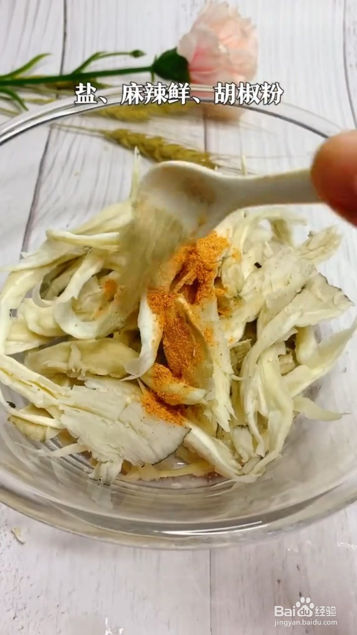 如何制作金黄酥脆的炸蘑菇