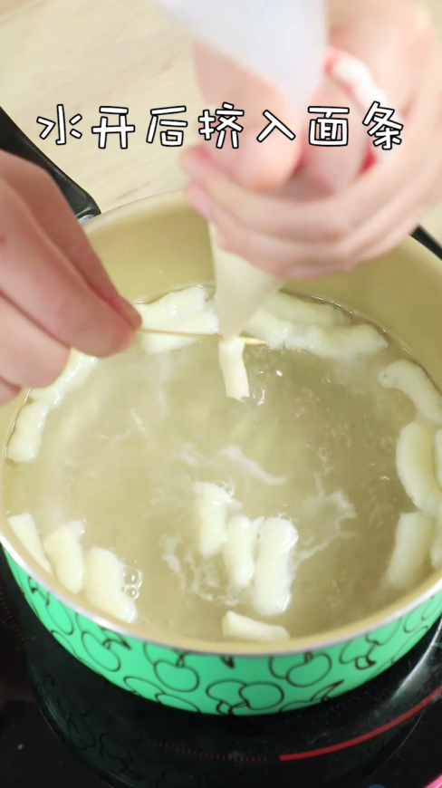 紫菜鲜鱼面怎么做