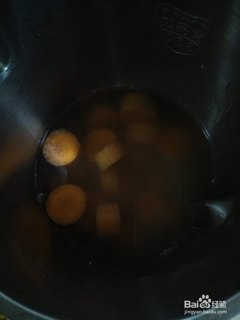 如何制作胡萝卜小米糊