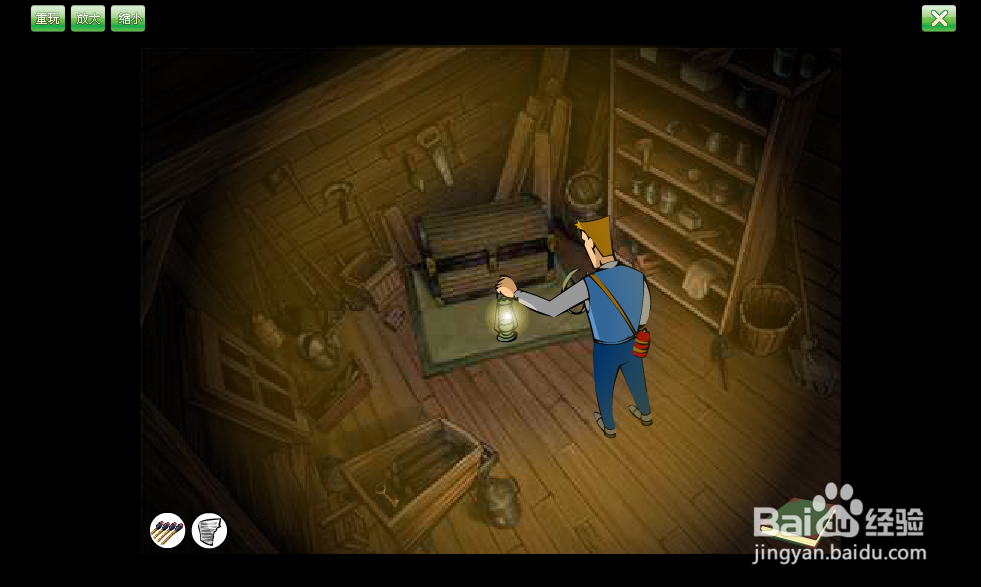 米勒山庄疑案1 攻略