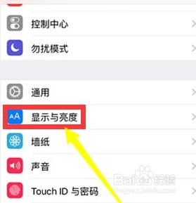 iphone11ios14怎么分屏