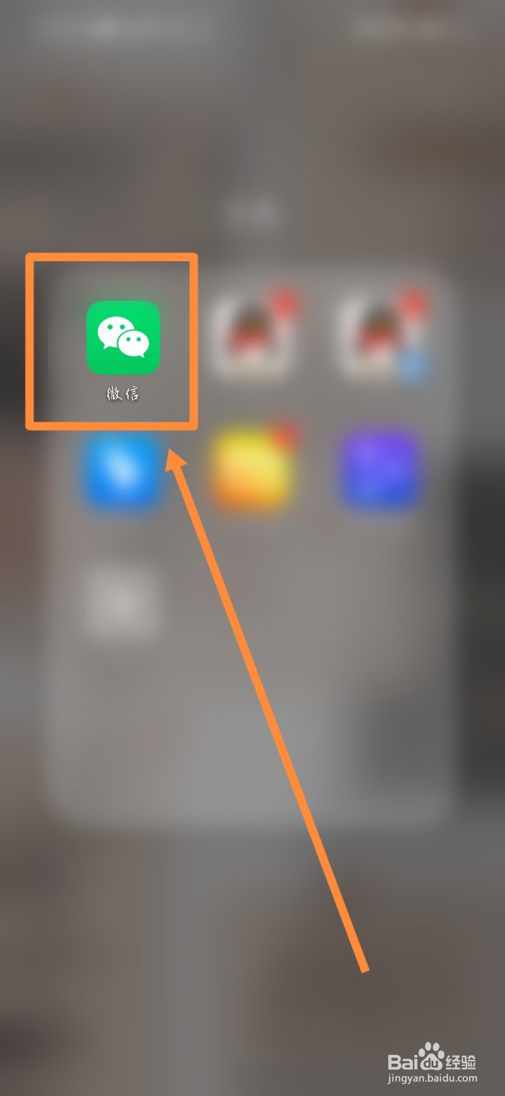 外省落户怎么办理