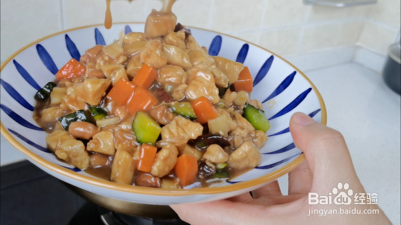 宫保鸡丁的做法