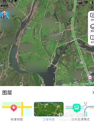 高德地图怎么卫星地图
