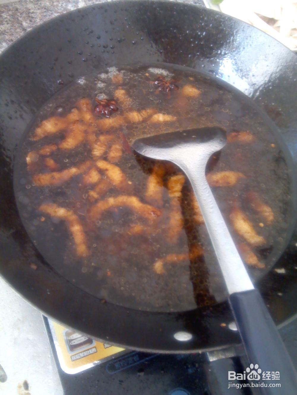 美味好吃的红烧肉