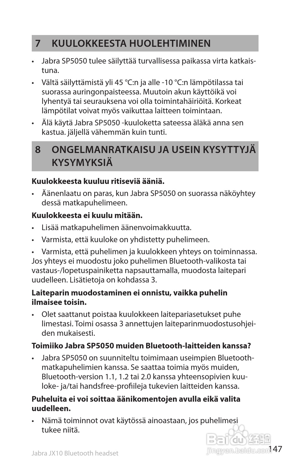 捷波朗SP5050蓝牙耳机使用说明书:[15]