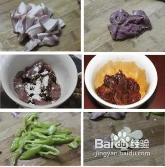 农家小炒肉家常做法图解