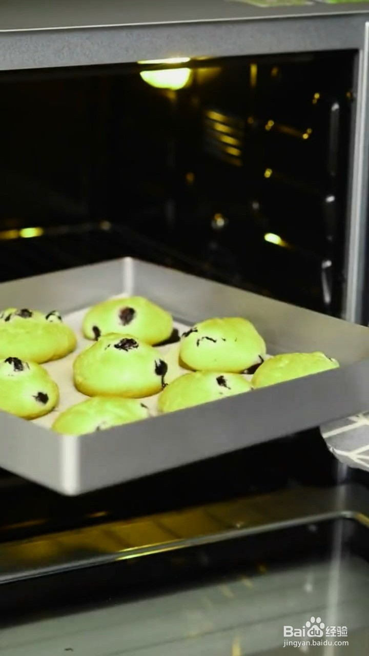 如何制作会爆浆的蓝莓曲奇？