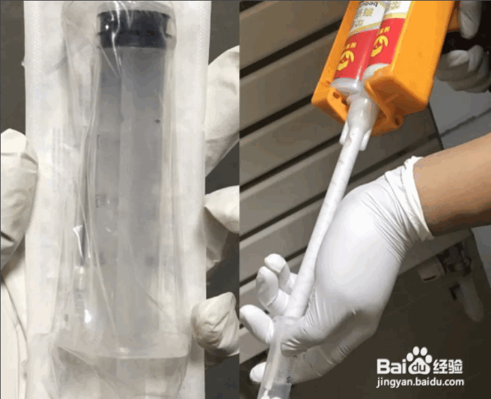 自己怎么做美缝?