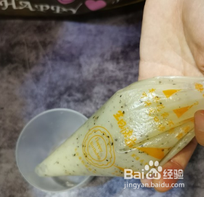自己做好吃薯片