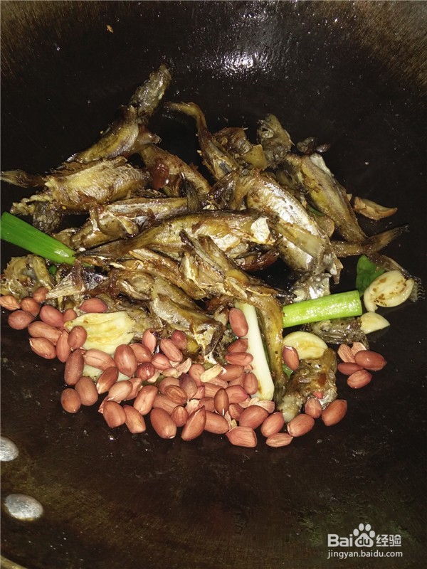 干煎冰鱼花生米