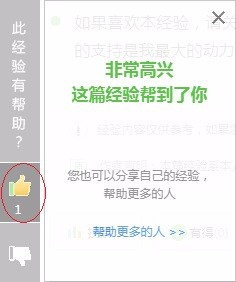 dnf狩猎者做什么异界套最好征服之魂异界攻略