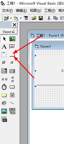 VB如何使用命令按钮控件