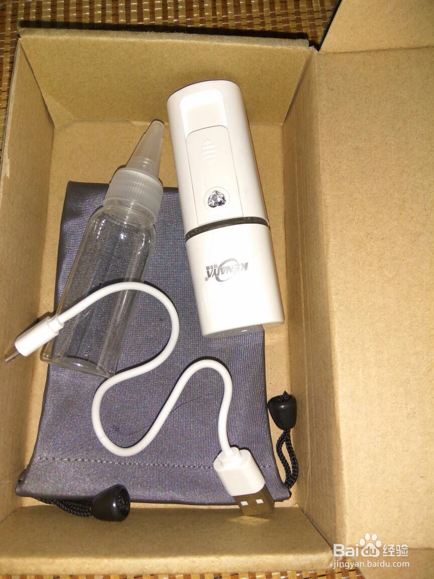冷喷 喷雾加湿器脸部保湿美容仪开箱晒图