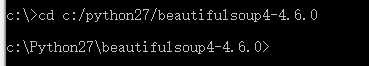 Python运行提示