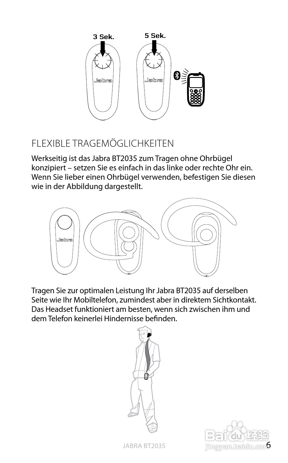 捷波朗BT2035蓝牙耳机使用说明书:[7]