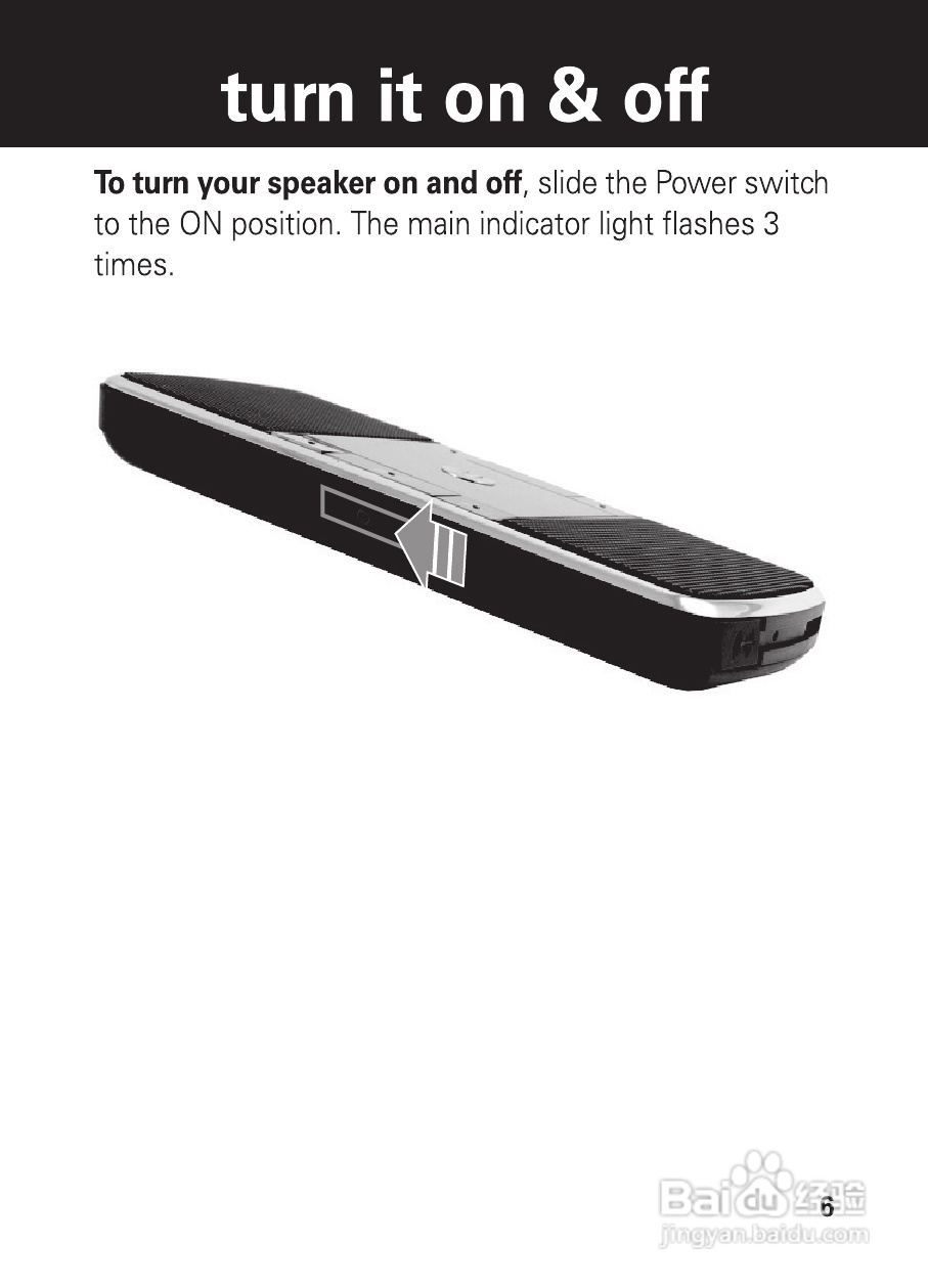 摩托罗拉EQ5蓝牙扬声器使用说明书:[1]