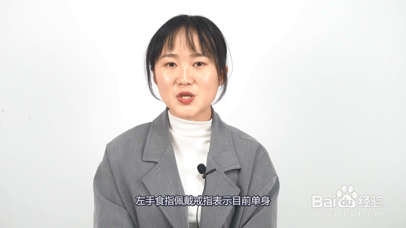 手指戴戒指分别代表什么
