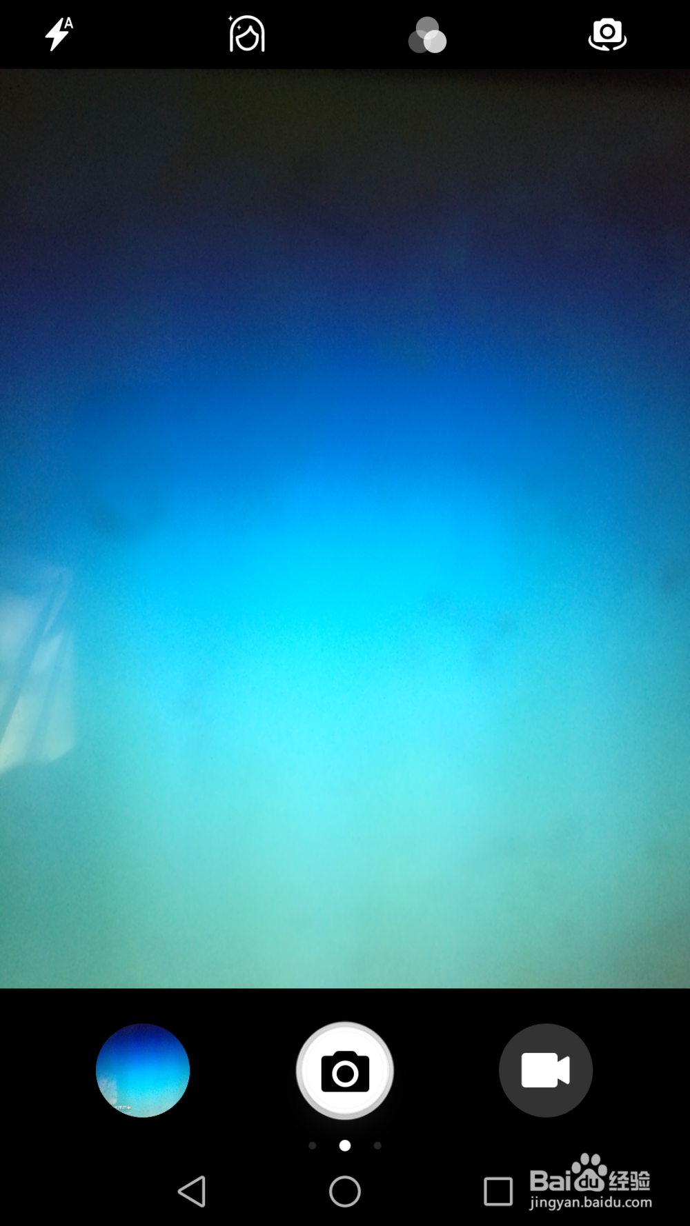 安卓手机图片拍照功能添加时间和日期水印功能