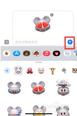 怎么发imessage短信