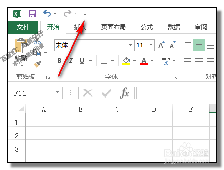 excel的照相机在哪里?怎样使用照相机功能?