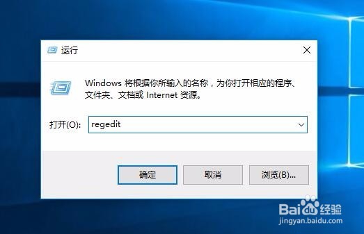 如何查看别人的USB设备插入过自己的电脑