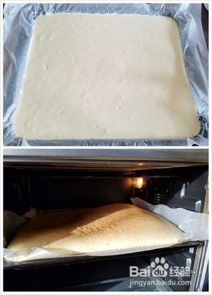 怎样做奶油蛋卷
