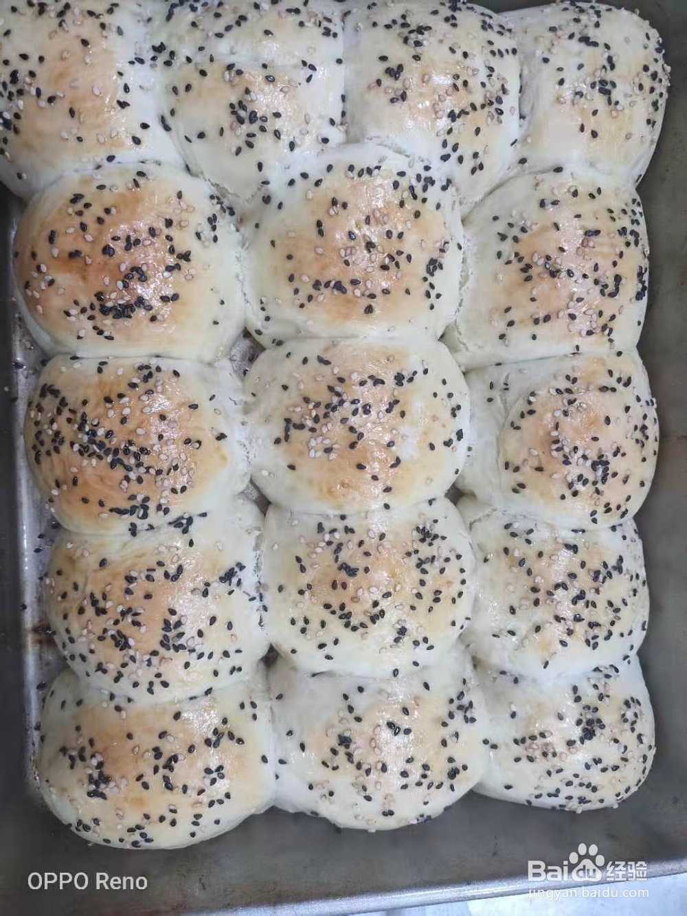 松软蜂蜜小面包