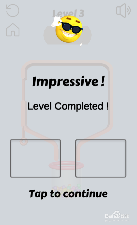 Collect Colored Balls的Level 3如何通关