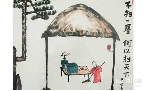 职场新人的几个至理