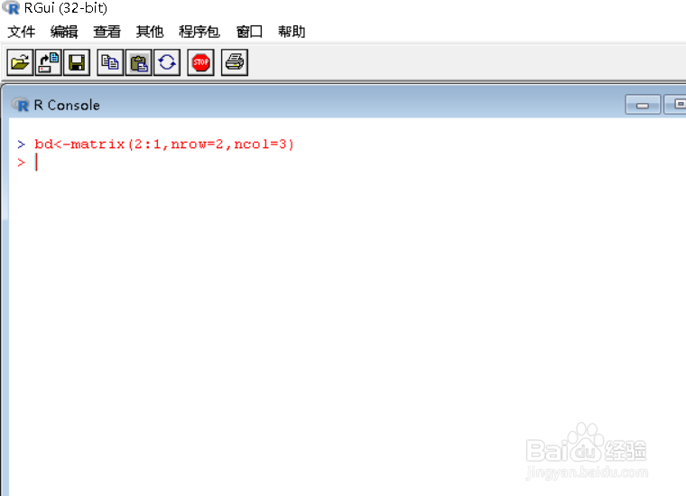 R语言二维矩阵的矩阵
