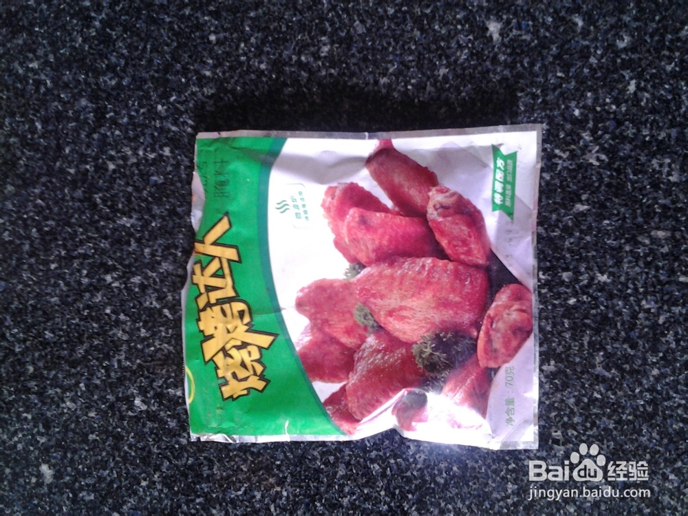 我爱美食之香酥鸡柳