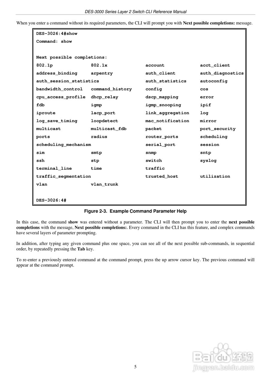 D-Link DES-3010G以太网交换机用户手册:[1]