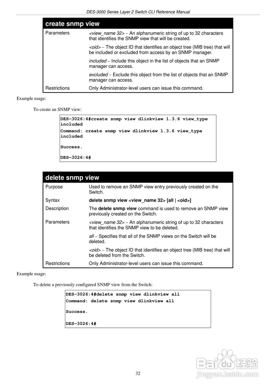 D-Link DES-3010G以太网交换机用户手册:[4]