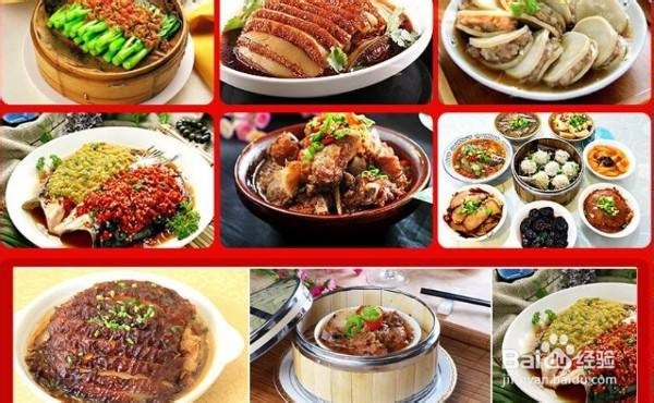 成都餐饮极客的八大服务版块是那些
