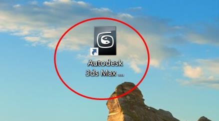 3dsmax如何使用采样屏幕颜色