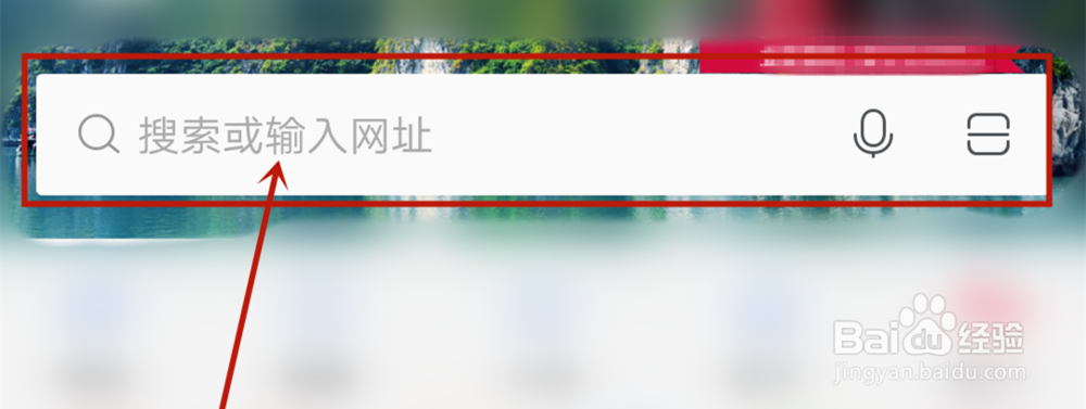 微信中选择链接复制到剪切板在浏览器如何打开